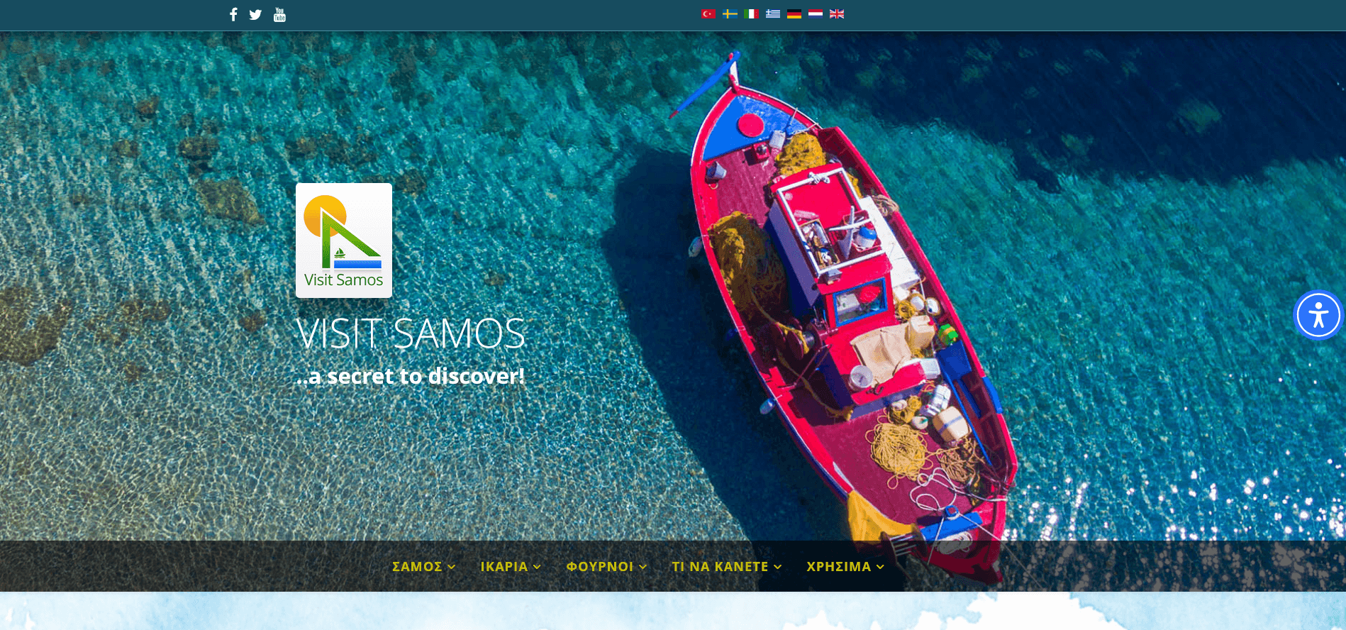 Visit Samos