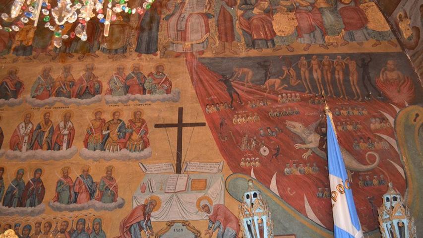 Ιερά Μονή Μουνδών