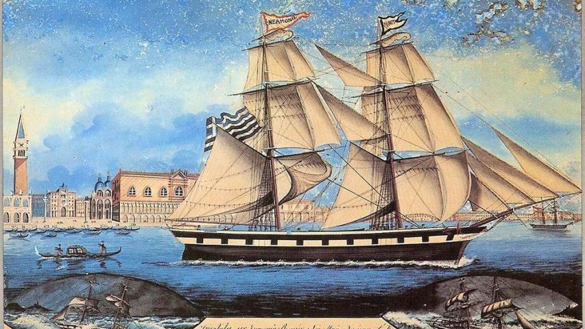 Ναυτικό Μουσείο Χίου