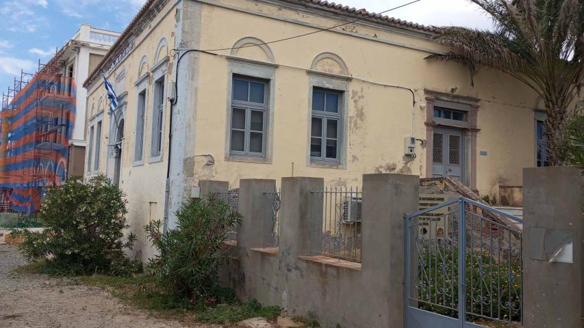 &quot;Παντελίδειο&quot; Παρθεναγωγείο