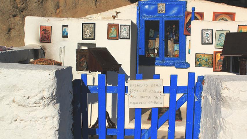 Εκκλησία Παναγιά Κακαβιώτισσα