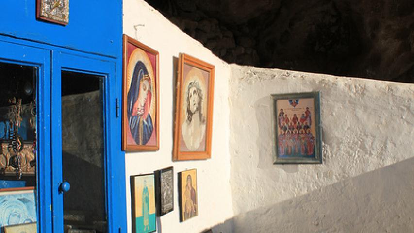 Εκκλησία Παναγιά Κακαβιώτισσα