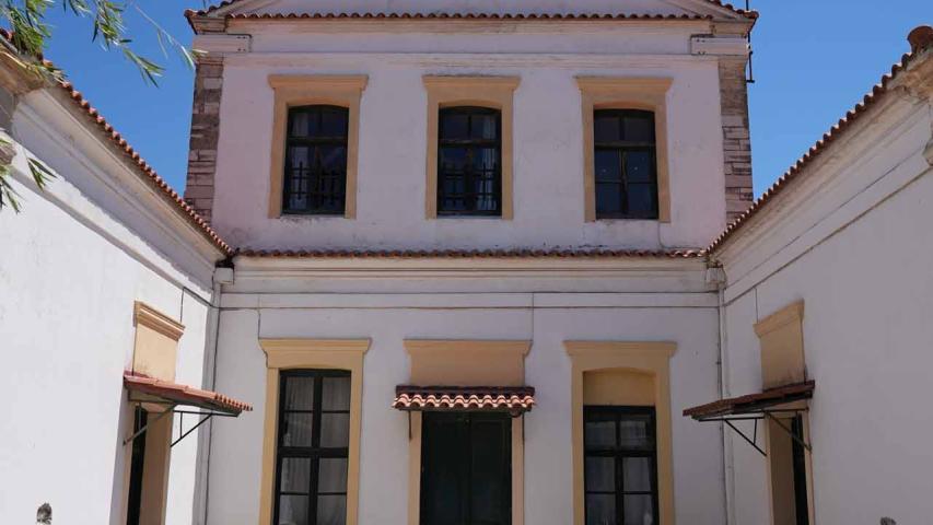 Δημοτικό Σχολείο Μυτιληνιών «Ευθυμιάς Σχολή»